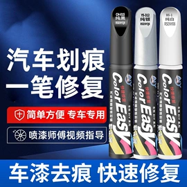 收纳盒;清洁球/刷;衣钩/挂钩