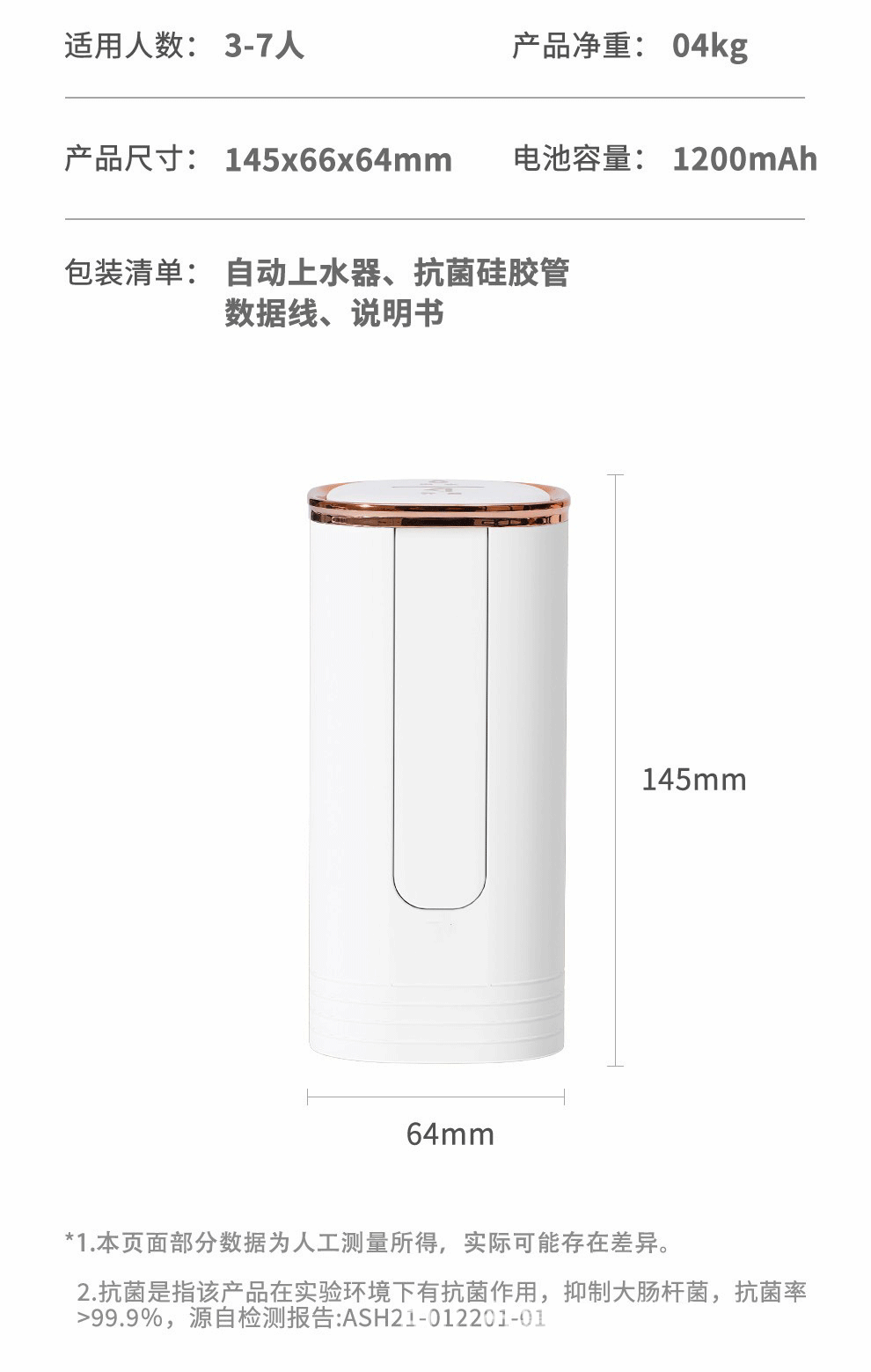 详情_15.gif
