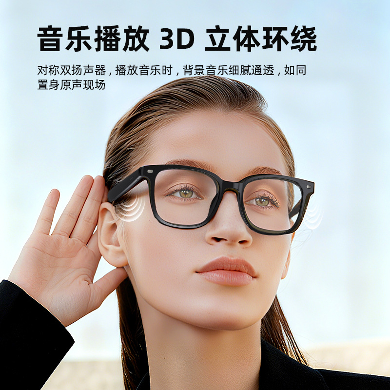 Transfronterizo ai traducción gafas magnéticas gafas bluetooth JK01 tecnología negra modelo privado bluetooth llamada música gafas bluetooth