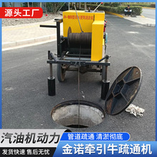 �Ͼ�������ˮ�ܵ���ͨ�C��I������ˮ�����٠���ţ��ͨ�C
