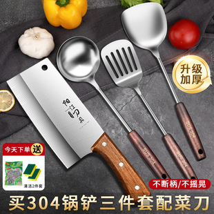 ��P����304���P䓼Ӻ񳴲��P�Ӽ���ʳƷ���N�����b�F� ����