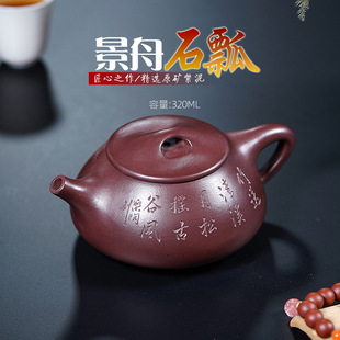 ����ʯư�ؿ����������d��ɰ�ز��������Ʒ���ֹ���Ʒԭ�V����