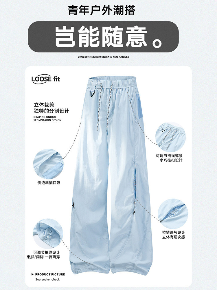 Pantalones Cargo de Secado Rápido para Mujer Nailon Protección Solar para Deportes al Aire Libre