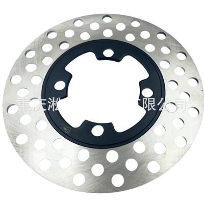 disc P115000444530000, Tormoz supportları
