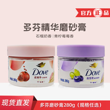 ������wĥɰ��280g��˪ȥ���|�tʯ��ѻ�����Ҭ����������l�Fُ