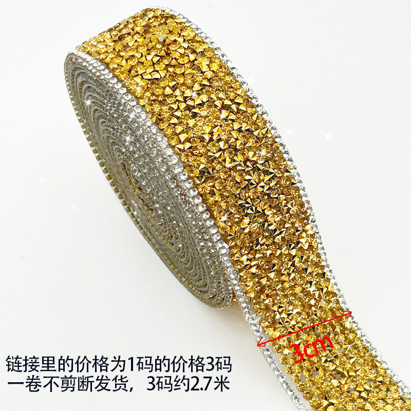 Accesorios de ropa de resina transfronteriza accesorios de encaje de diamante accesorios de joyería de diamante DIY caja de teléfono móvil barras de perforación autoadhesivas