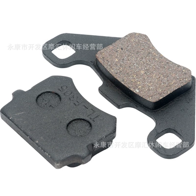 Tormoz supportları Accessories 50-125Cc Brake Pads