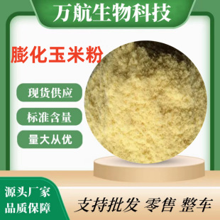 ��ϼ������׷� ˮ�a�~���i��ό���F���Bֳԭ������ă�