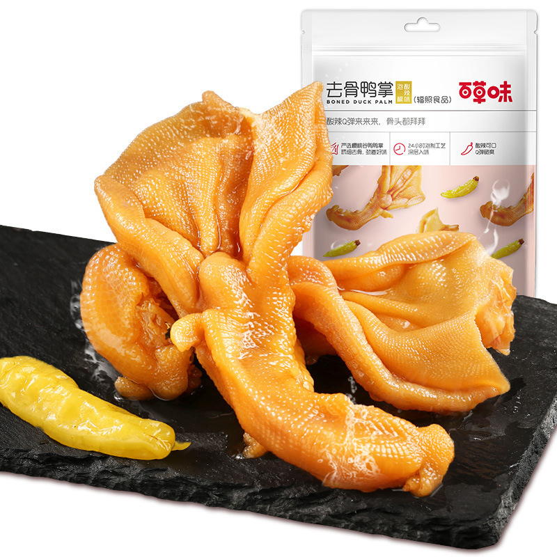 Baicaowei pickled pepper spicy and sour boneless duck feet 125g bag…