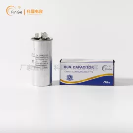 薄膜电容器;其他电容器;铝电解电容器