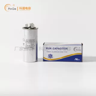 CBB65空调压缩机启动电容 薄膜电容5uF~100uf 450v盒装