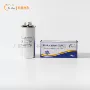 盒装启动100uf450v电容