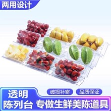 �����LĻ�����̨͸���A�����r�߲�ˮ��չʾ؛���Ӷ��^���N�|��