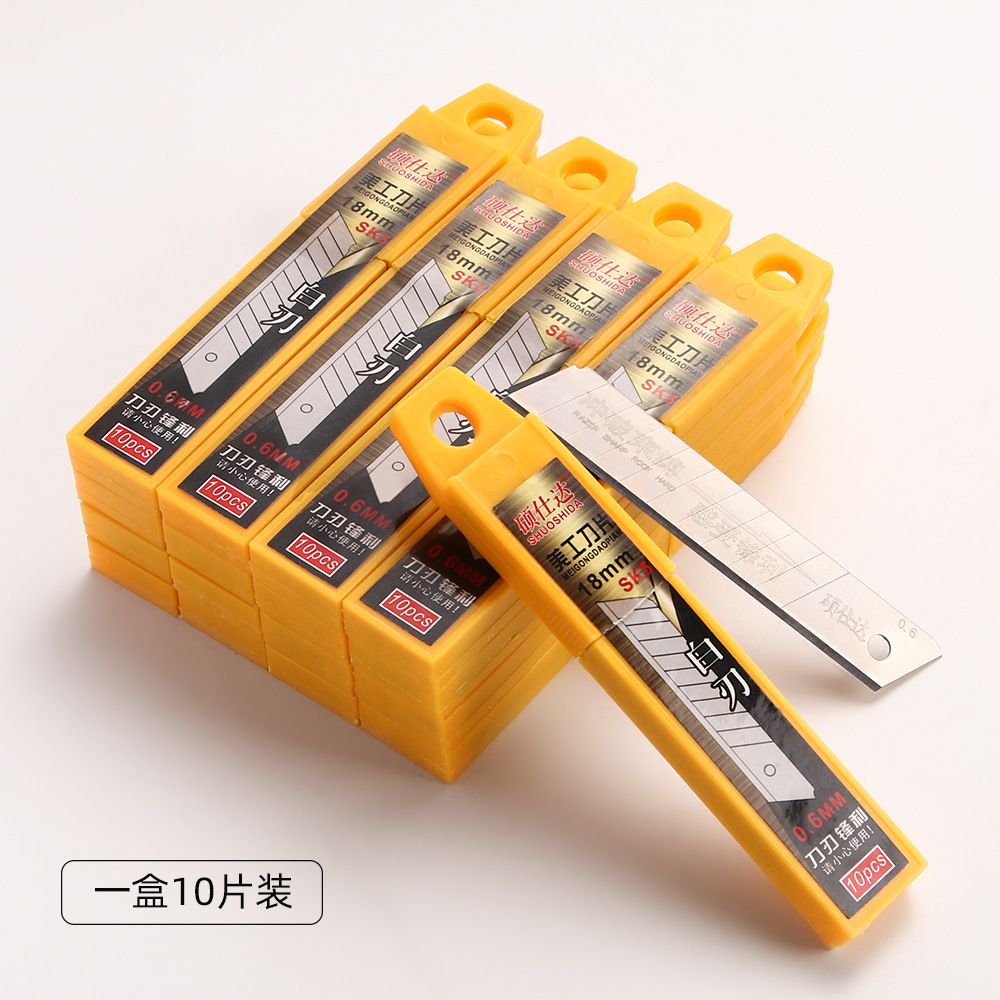 Cuchillas de cuchillas artísticas 18mm industria de espesor 0.5 / 0.6mm cuchillas de cuchillas negras especiales al por mayor