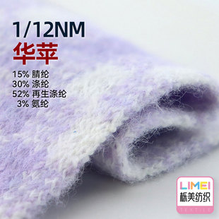 ���� 12֧�A�O������ë��ë�� 15%��]30%��]52%������]3%���]
