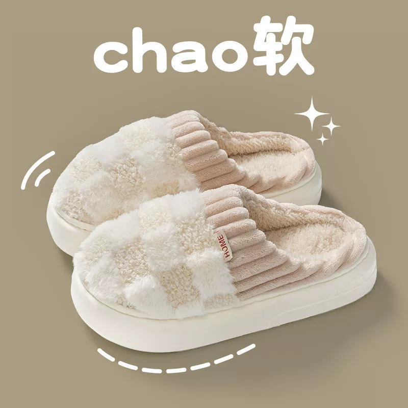 Хлопчатобумажные тапочки женские зимние дома в помещении противоскользящие домашние пары с толстой подошной парой дома меховые плюшевые тапочки мужские зимние