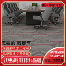 kҌ֘ǾƵܛbӡKƴӵ̺PVCܛõ̺