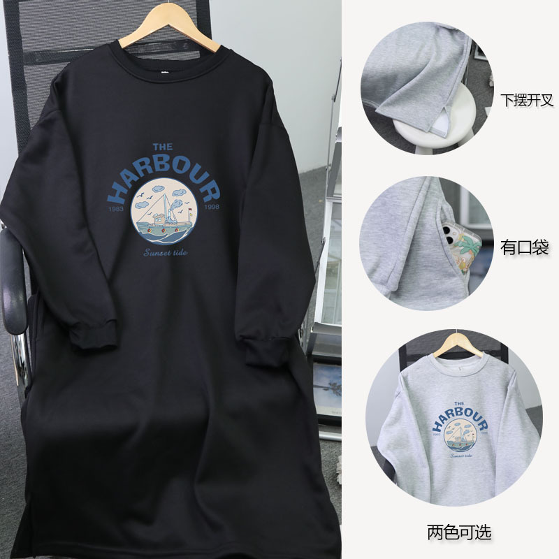 Black loose plus size fat girl girl chic design sense niche lazy style sweater dress pregnant women slimming dress