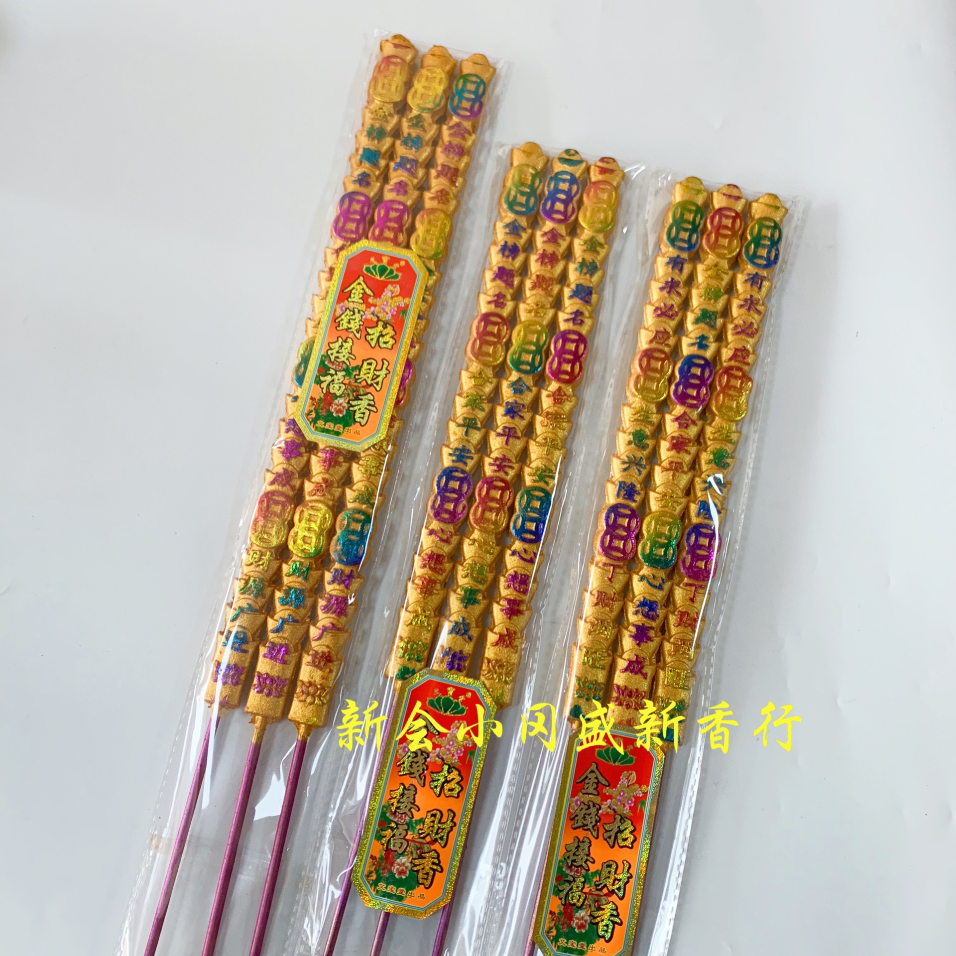 C5B7CB6C-A143-4F18-B7C0-AB80C0