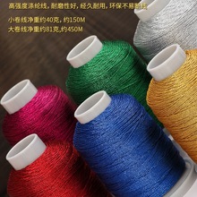 ��Ĥ6�ɲ�ɢ�ɽ𾀹ɾ�����ɫ�Y���ʽ𾀾��K���diy�ֹ�����