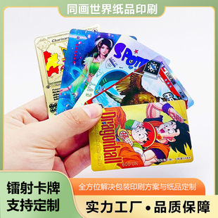 D俨SֱNӡˢΑƼQʽ׿Αp~