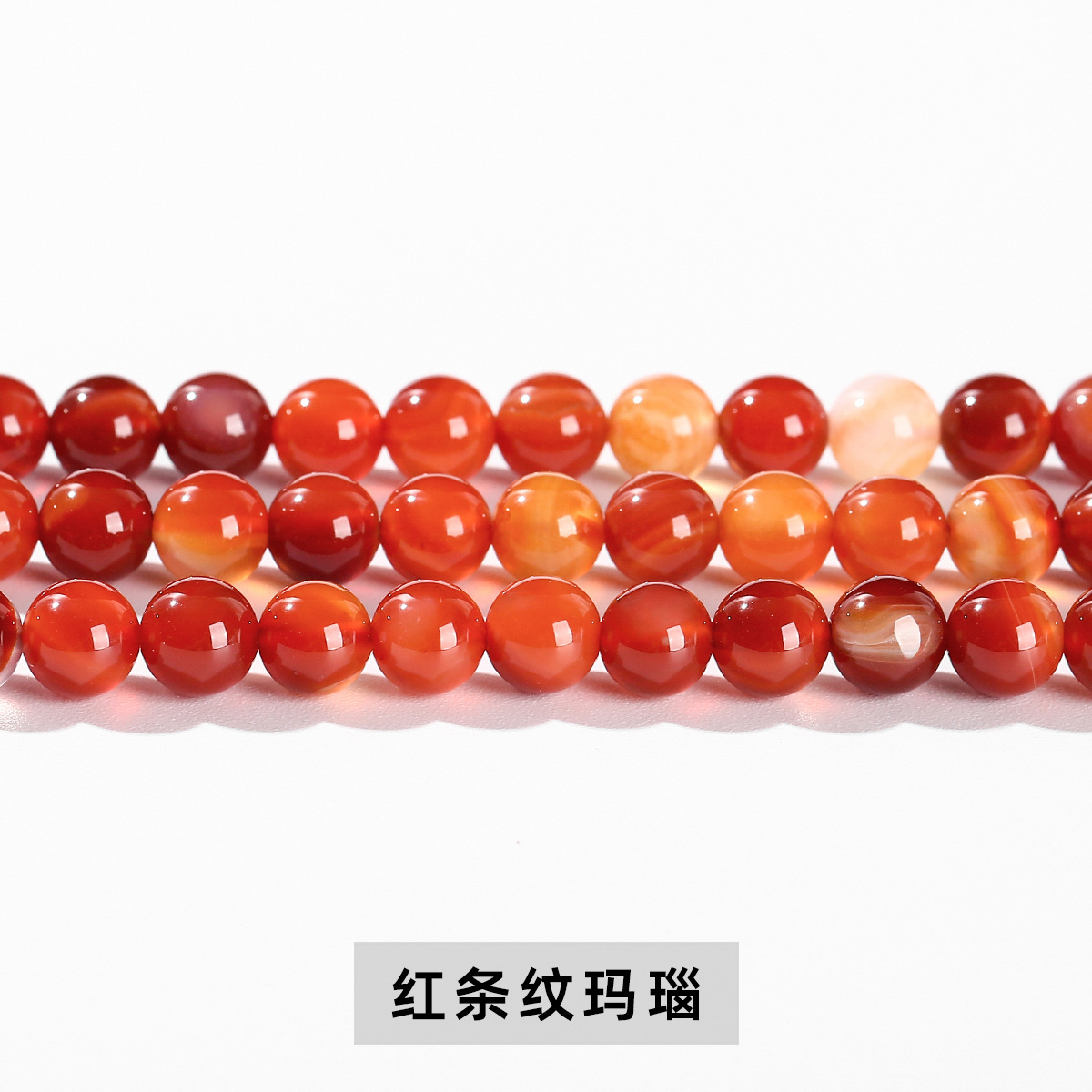 メーカーはアクセサリーの部品を提供しています。