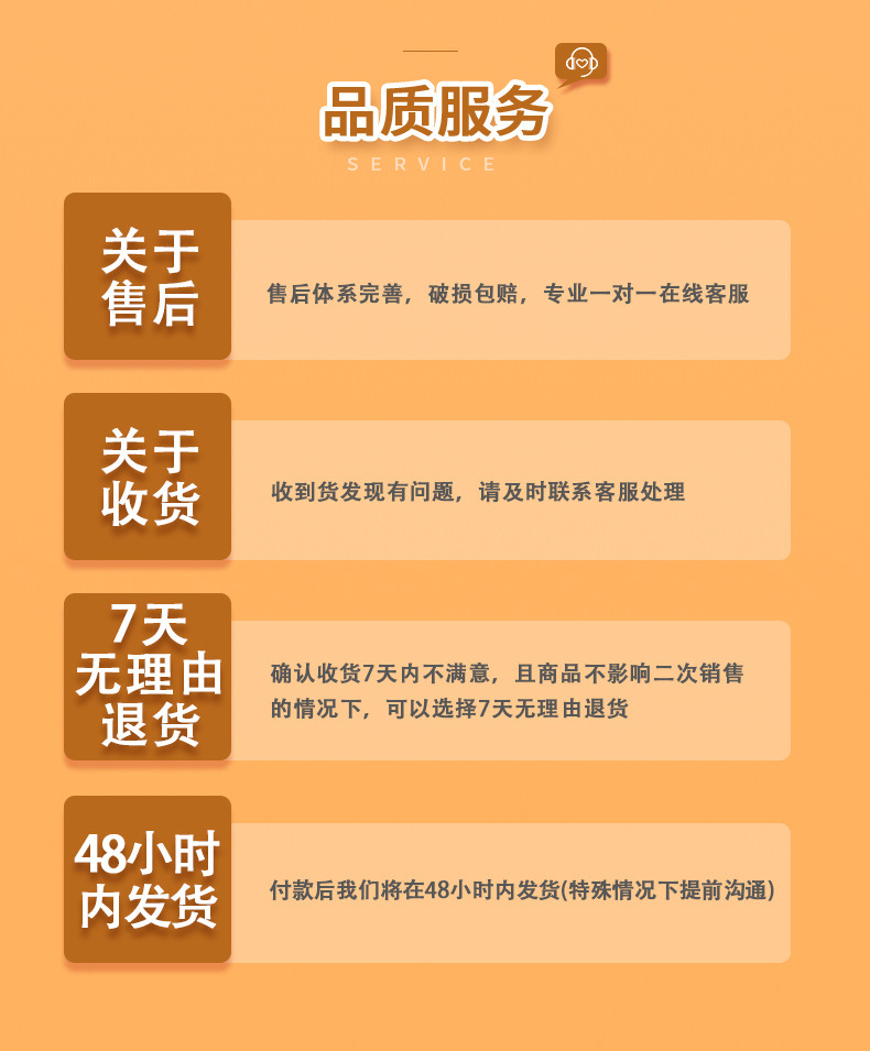 【合】详情982+989_24