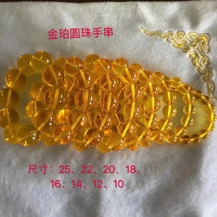 �߷ɹ⸡ˮ�����ִ��S��ֱ�N������Ϟ���_�ĺ�������Ϟԭʯ���u