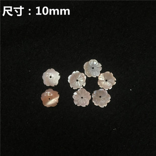 ��Ȼؐ����10mm��ˮؐȾɫ���G�뻨diy���L�l�����h���ϰ��