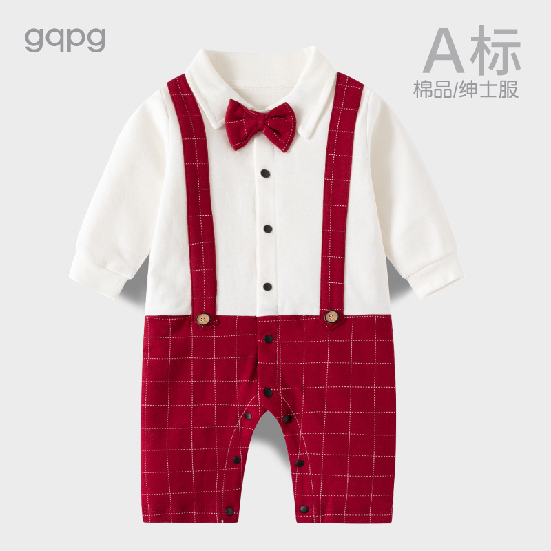 Baby Autumn Clothing Male Baby Full Moon Clothing One Hundred Days Old Clothes One Hundred Days Banquet One Year Old Pure Cotton Gentleman One-Year Old