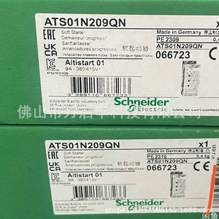 Schneider Soft Starter Ats01N209Qn Brand New Spot Price Negotiation