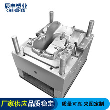 厂家供应注塑模具手摇柄塑料模具模架塑料外壳加工塑料模制造