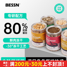 ؐɭBESSN���Z��������r������x��������С���~�{�����ɼZ