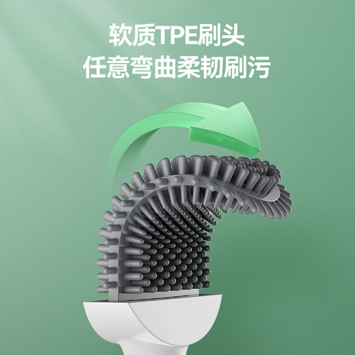 Toilet Brush No Dead Angle Household No-Punch Toilet Brush Wall-mounted Bathroom Toilet Brush Cleaning Silicone Set Wholesale