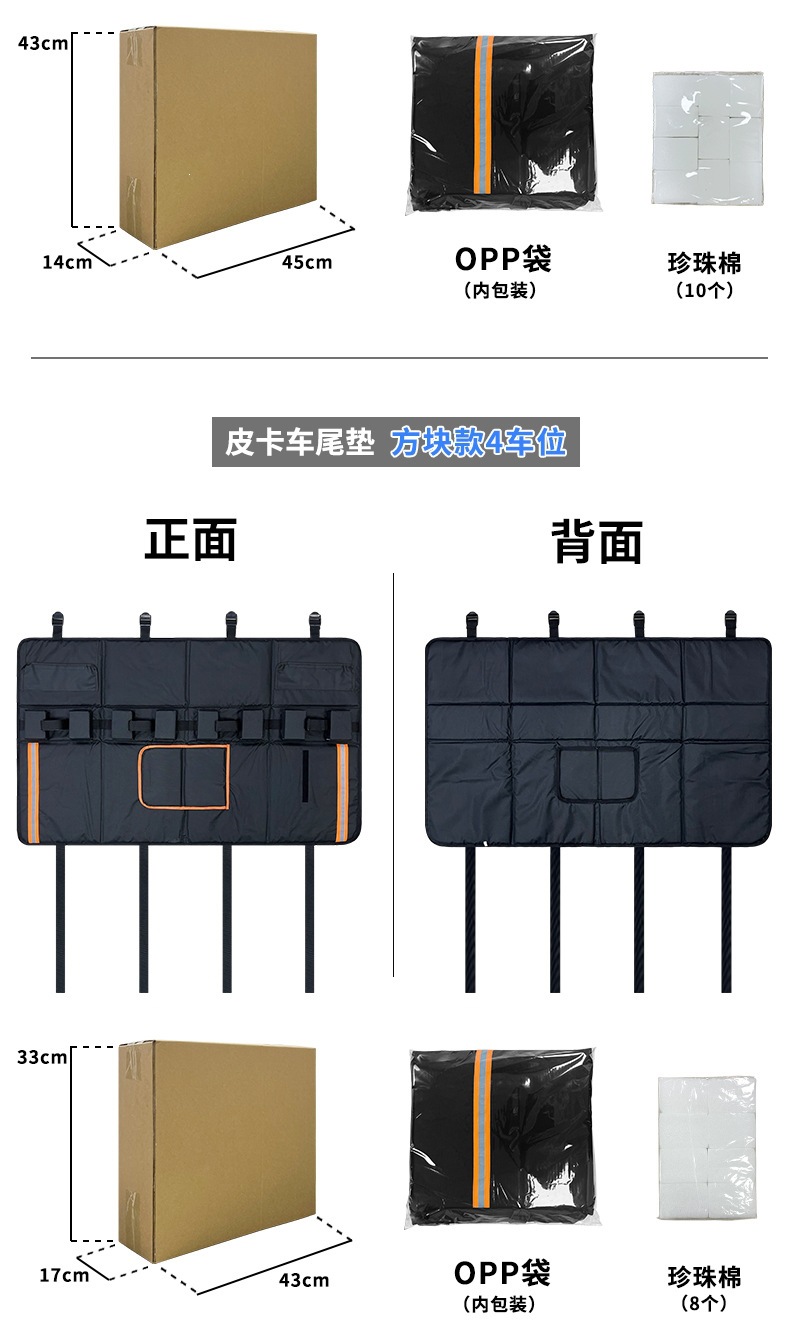 详情_07.jpg