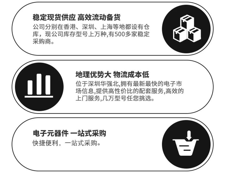 小体积宽体都有 ATTINY13A-SSU ATTINY13A-SU 贴片SOP8 全新原装-阿里巴巴