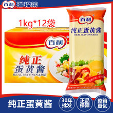 �����������S�u1kg*12���߲�ˮ��ɳ���u��˾�����Νh�����ɫ���u