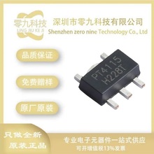 ɭPT4115-MS bSOT89-5LEDa