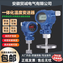 Q\x pt100ĥżܔ@һwض׃