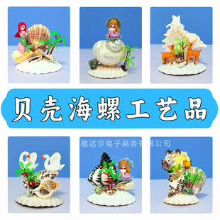 ؐ�������~΢���^diy�辰�~�ה[������ˮ���䲼���^�쾰С��ˇƷ