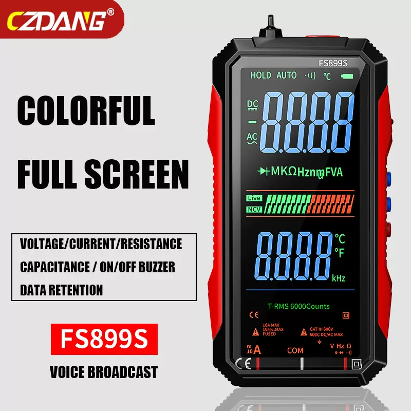 智能防烧电工维修测通断便携万能表高精度自动量程全屏语音万用表
