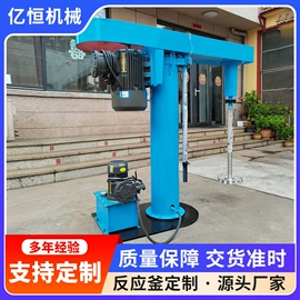 混合机;捏合机;反应釜