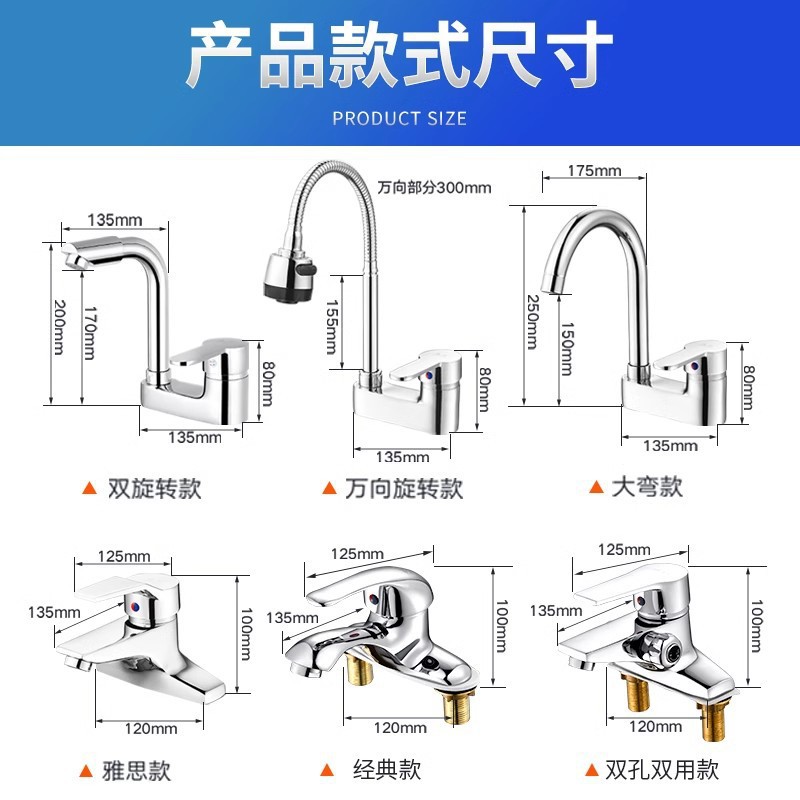 Todo cobre agua caliente y fría doble uso doble orificio lavabo grifos giratorios antiguo lavabo lavabo lavabo