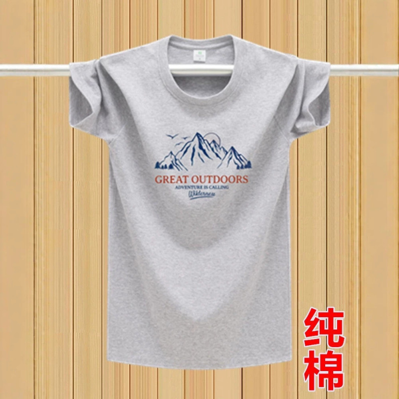Summer Men's Short-Sleeved T-Shirt Cotton Half-Sleeved Loose Casual Sports Tops Plus Size Men's Trendy Large Size Sweatshirt