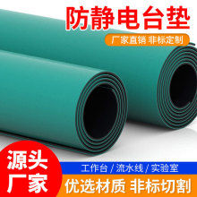 ���o�̨�|PVC�|�͸ߜ��zƤ�Gɫ����ҹ���̨�S���������|���z��