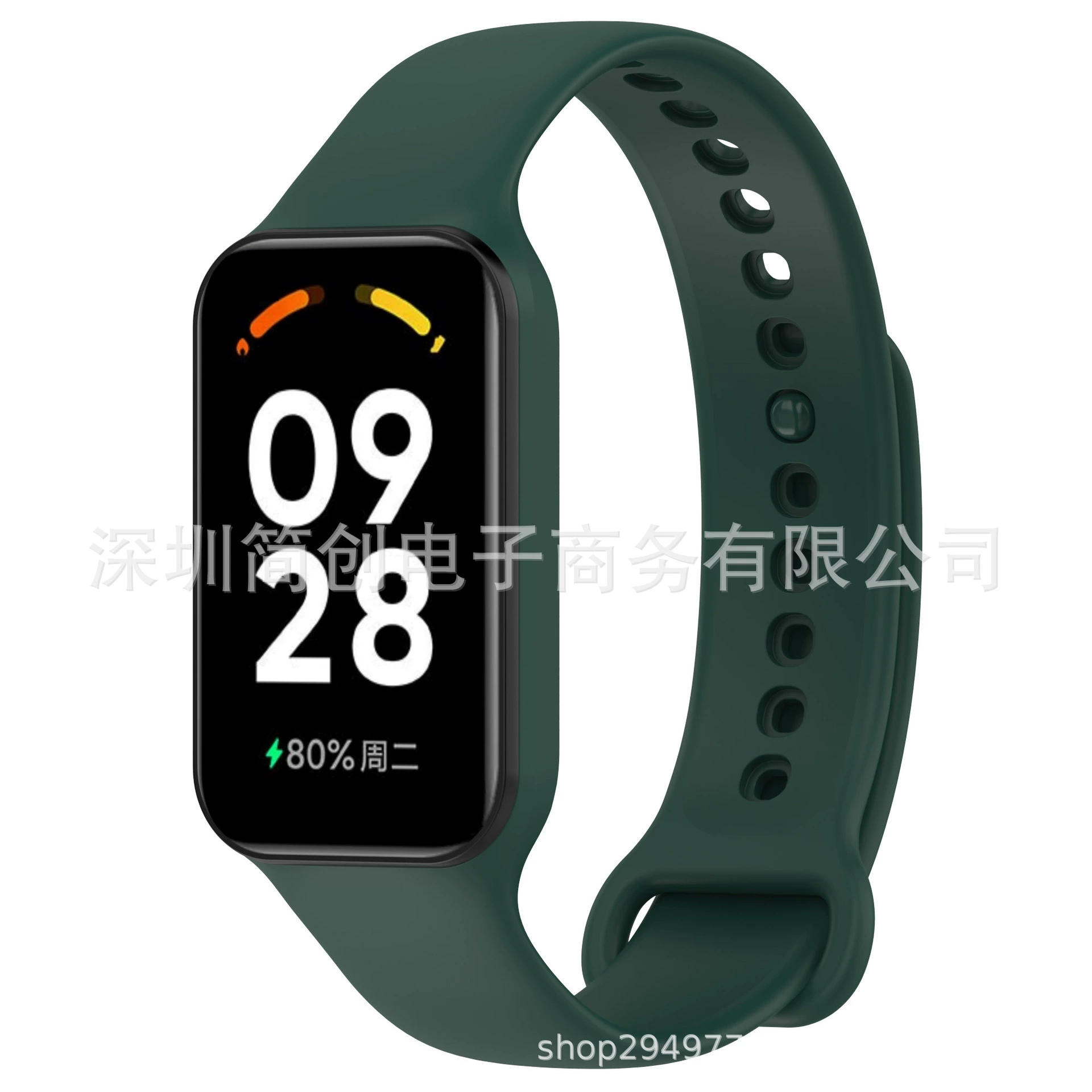 Подходит для Redmi Bracelet 2 ремешок REDMI SMART BAND2 Рамка держатель Redmi Band2 для замены ремешка