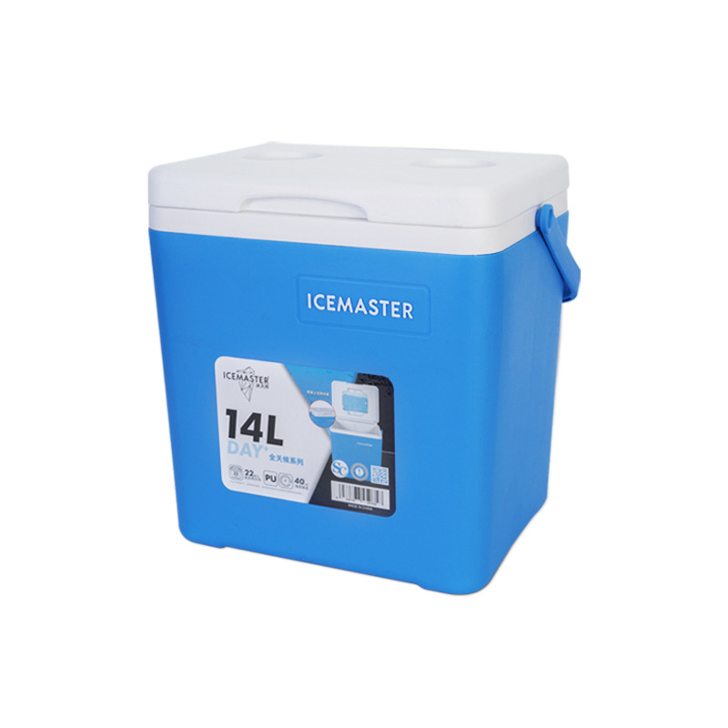 Ice Master Ice Cube incubadora Almacenamiento de hielo puesto de coche al aire libre comercial refrigerado caja de espuma caja de preservación térmica