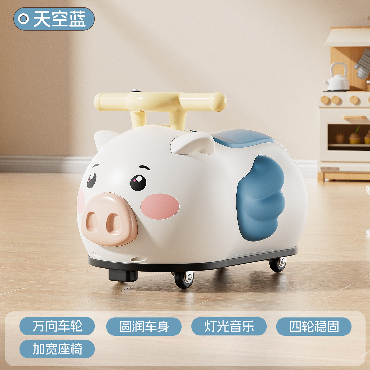 Coche de torsión de cacahuete patinaje infantil de 1 - 3 años de edad, caja de regalo de aniversario, coche de juguetes para bebés se puede sentar y montar