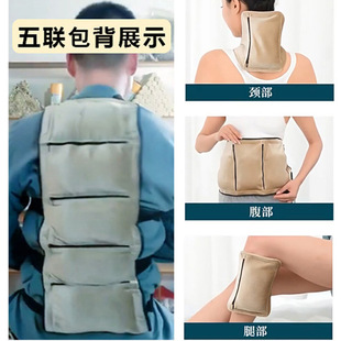 ���Ĺ��߰��������S���İ������o�����İ��V�����װ��ĺ�