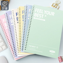 ��Ȧ��B5��ɫA5�����������ӼӺ����������s����ɫ�ÿ���ɫ